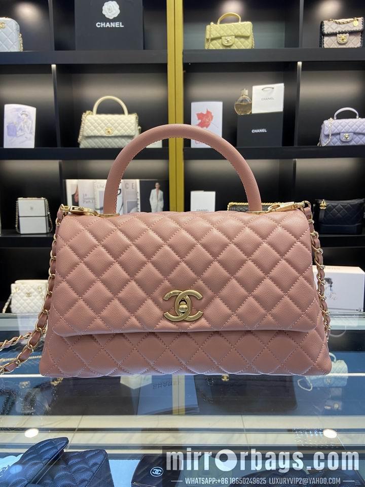 Chanel Replica Bags AS92990 21x14x10cm al 19