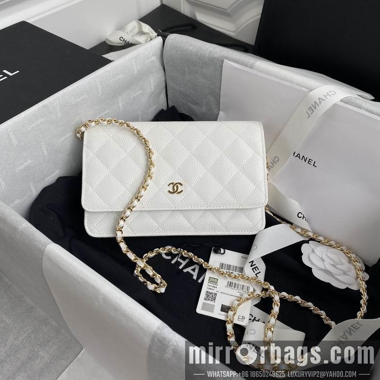 Chanel Replica Bags ap0250 19cm BL 2