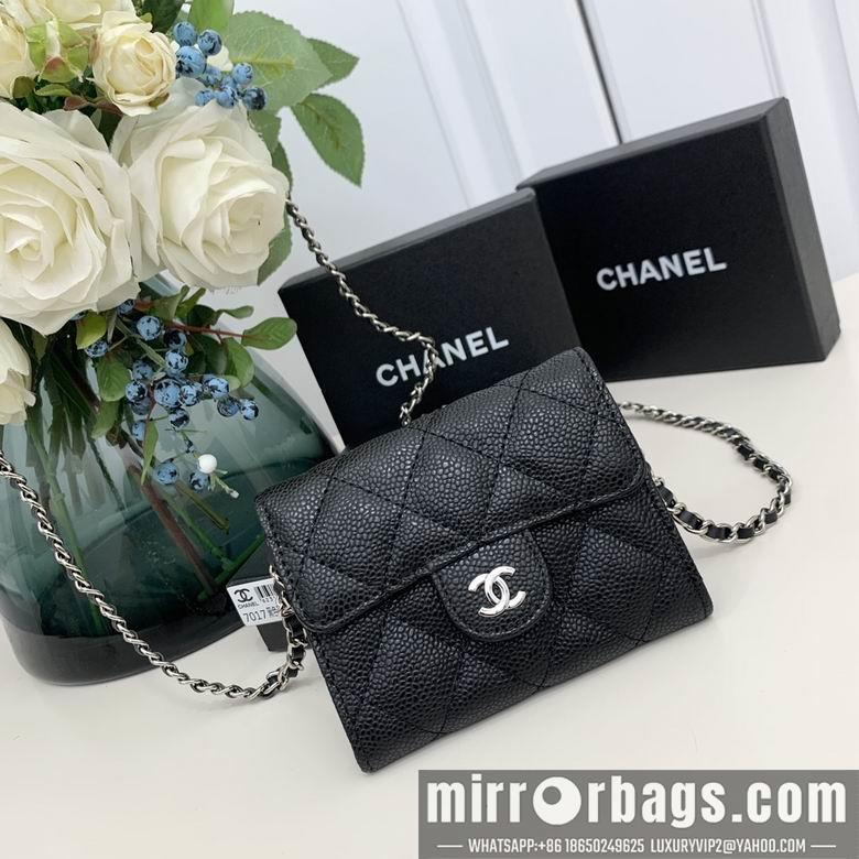 Chanel Replica Bags 7017 10X12X3.5cm YG 2