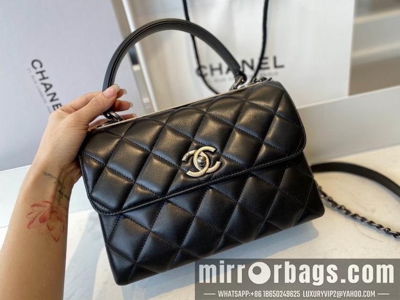 Chanel Replica Bags 92236 25x12x17cm AL 2