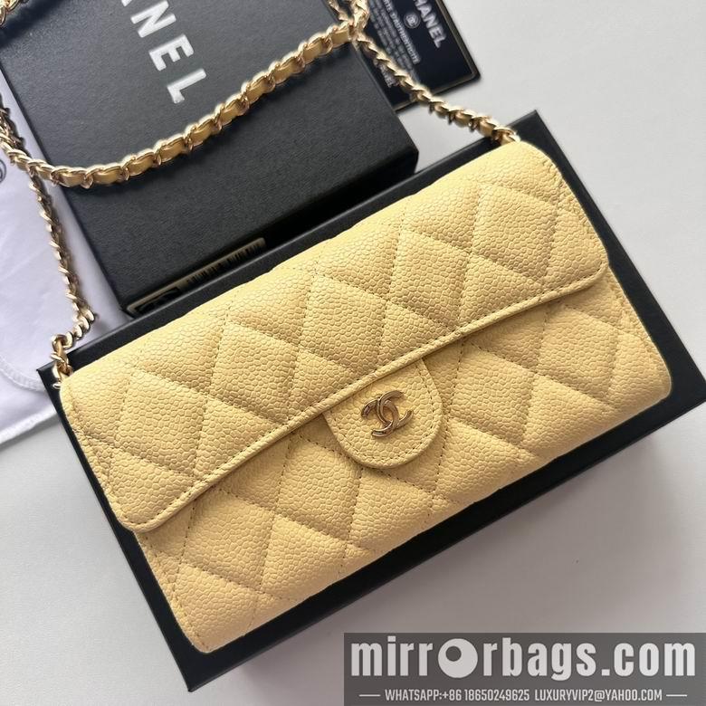 Chanel Replica Bags A50076 18X10.5X3.5cm YG 6