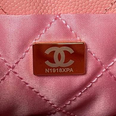 Chanel Replica Bags AS3980 19X20X6cm BL 4