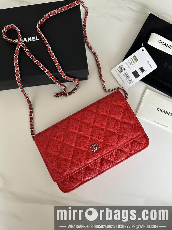 Chanel Replica Bags 0250 19X12X3cm BL 1