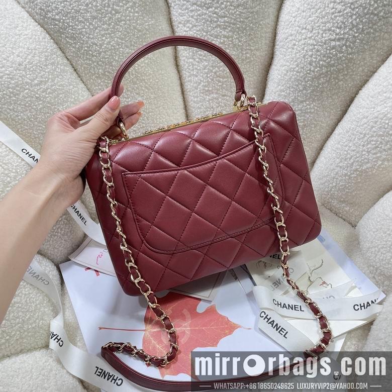 Chanel Replica Bags 92236 25cm BL 1