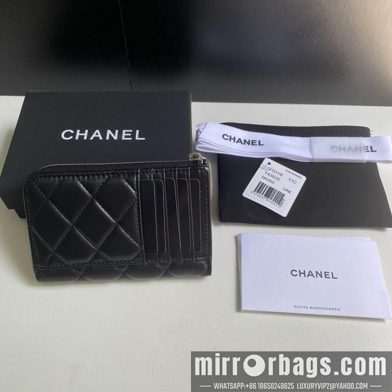 Chanel Replica Bags 3179 12X7.5X2.5cm YG 1