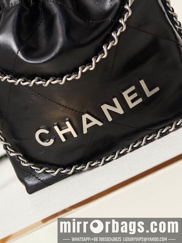 Chanel Replica Bags AS3980 19X20X6cm BL 18