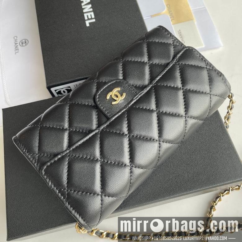 Chanel Replica Bags A50076 18X10.5X3.5cm YG 1