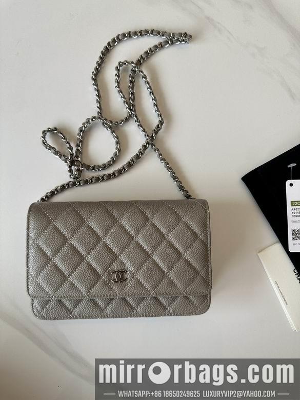 Chanel Replica Bags 0250 19X12X3cm BL 5