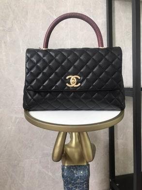 Chanel Replica Bags AS92991 18X29X12cm BL 6