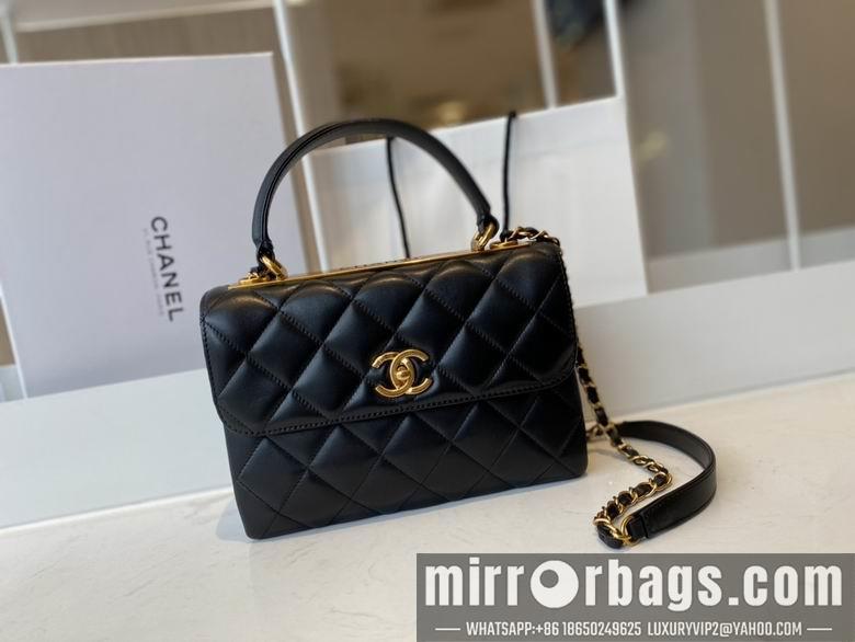 Chanel Replica Bags 92236 25x12x17cm AL 5