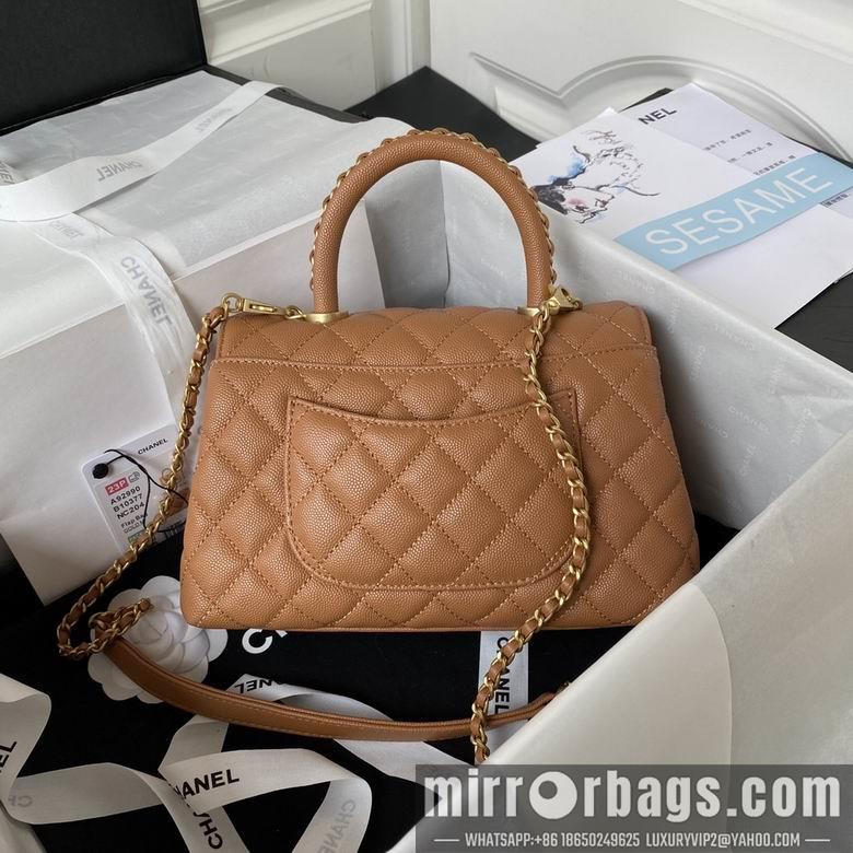 Chanel Replica Bags 92990 23cm BL 5