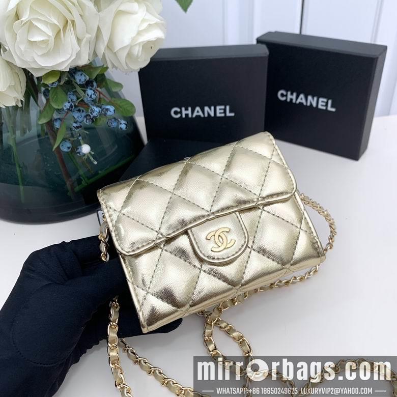 Chanel Replica Bags 7017 10X12X3.5cm YG 6