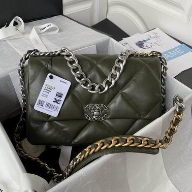 Chanel Replica Bags 1161 30cm AL 2