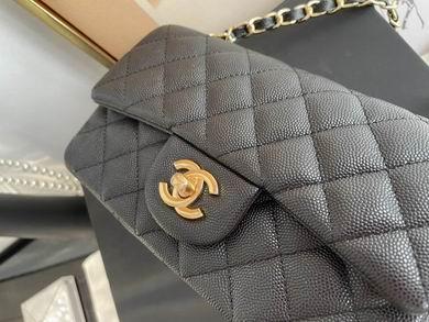 Chanel Replica Bags 01116 20cm BL 14