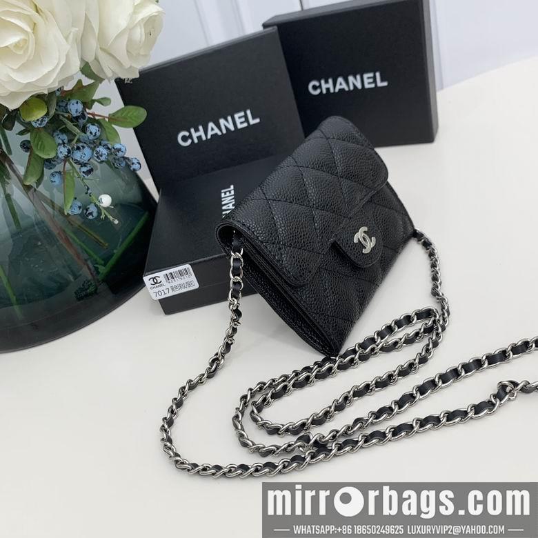 Chanel Replica Bags 7017 10X12X3.5cm YG 2