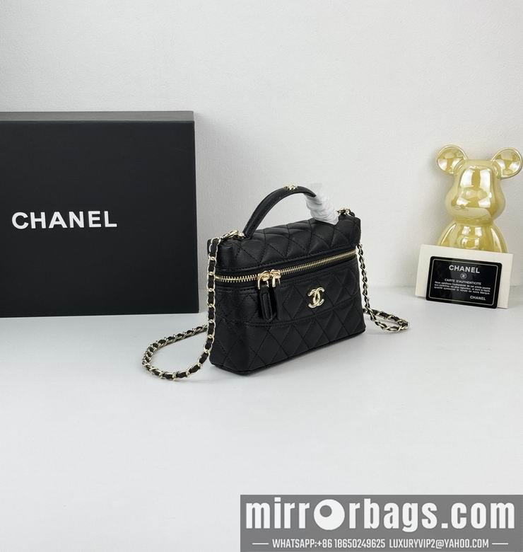 Chanel Replica Bags 6706 19cm YG 6