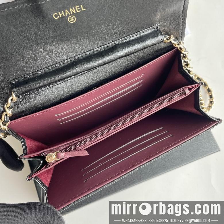 Chanel Replica Bags A50076 18X10.5X3.5cm YG 1