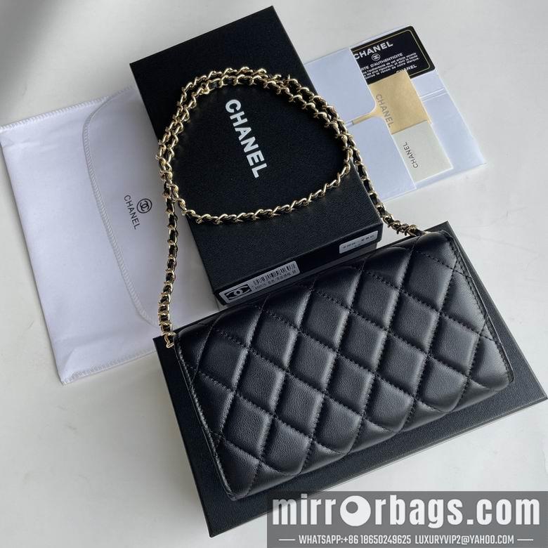 Chanel Replica Bags A50076 18X10.5X3.5cm YG 1