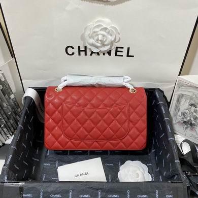 Chanel Replica Bags A1112 BL 11