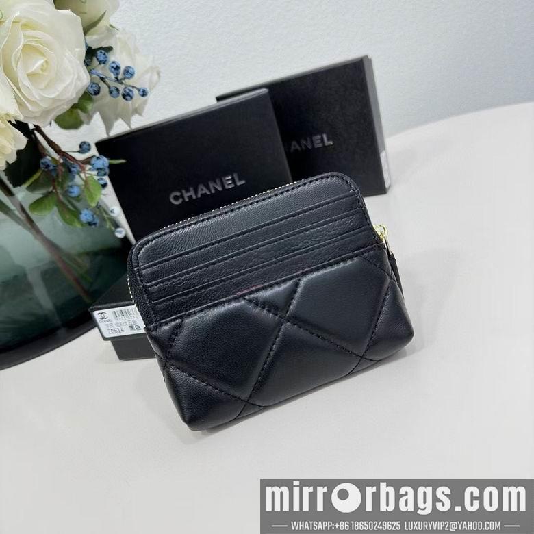 Chanel Replica Bags 2061 12X9.5cm YG 4