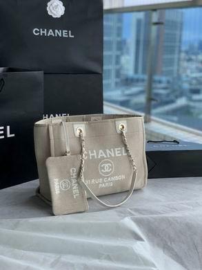 Chanel Replica Bags 66941 38x32x18，67001 33x14.5x24cm AL 1