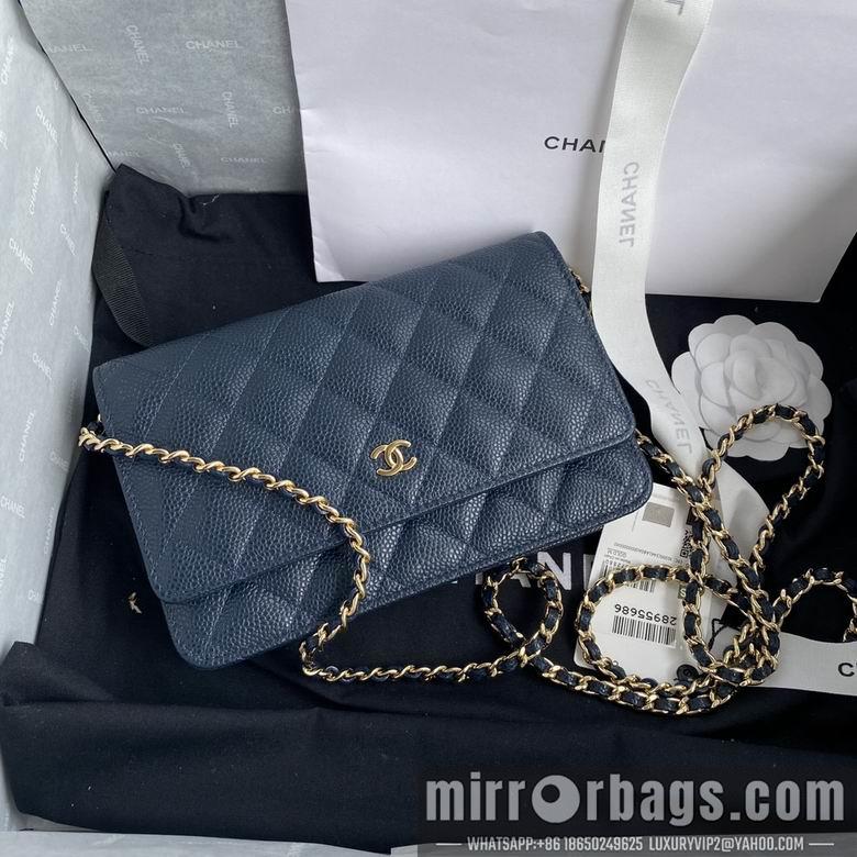 Chanel Replica Bags ap0250 19cm BL 1