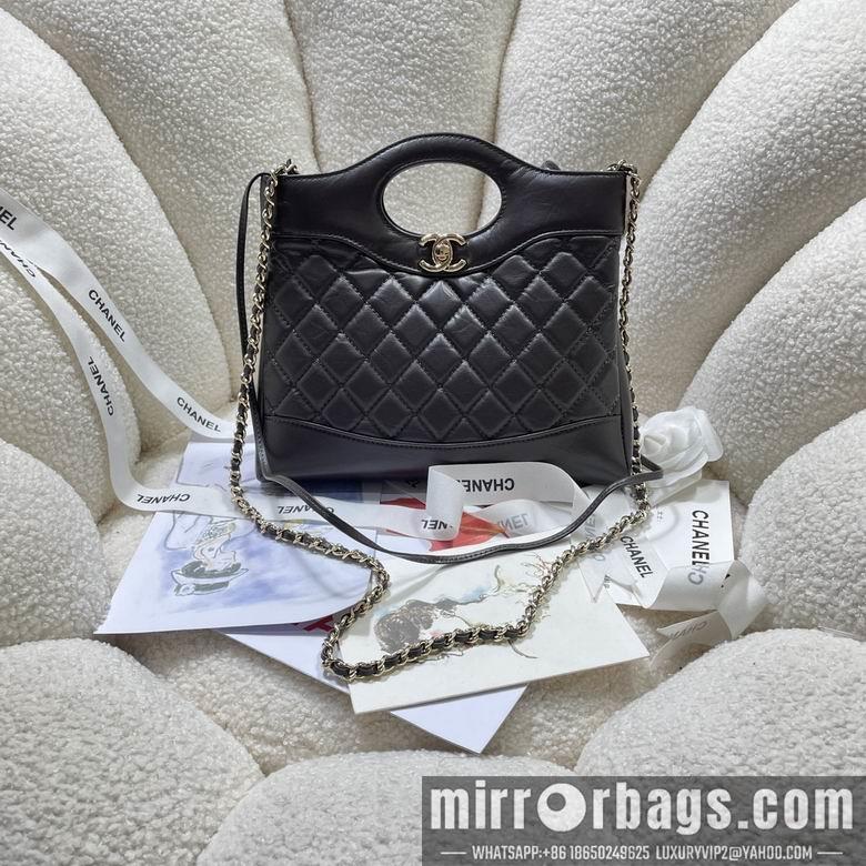 Chanel Replica Bags AS4133 22X23X5.5cm BL 4