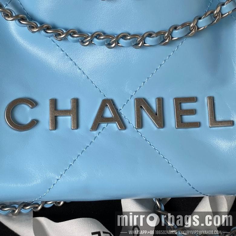 Chanel Replica Bags AS3980 19X20X6cm BL 14