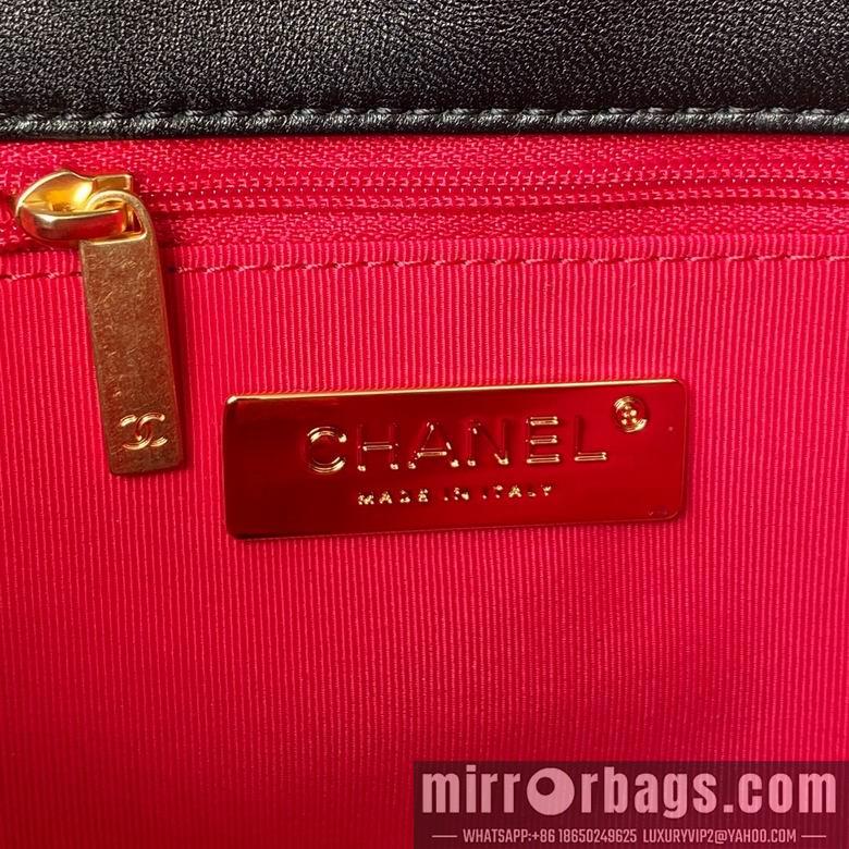 Chanel Replica Bags 1160 26cm AL 1