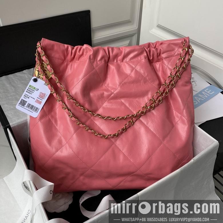 Chanel Replica Bags AS3261 39x42x8cm AL 4