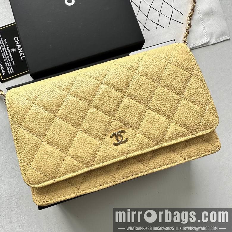 Chanel Replica Bags 33814 19X12X4cm YG 5