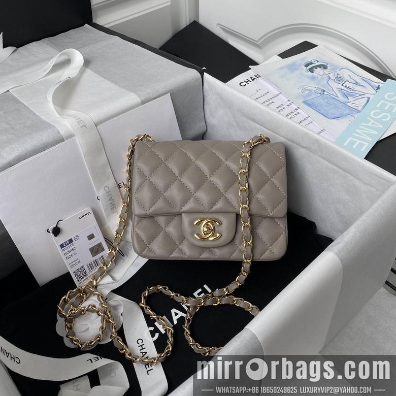 Chanel Replica Bags AS3442 17cm BL 6