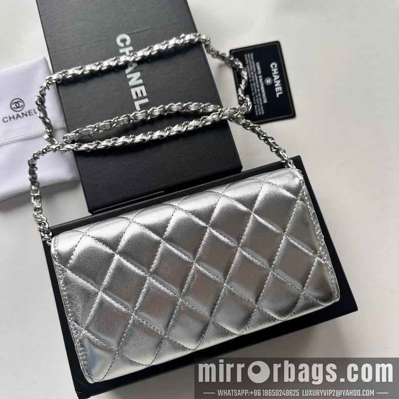 Chanel Replica Bags A50076 18X10.5X3.5cm YG 3