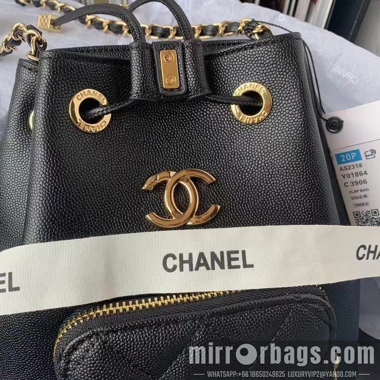 Chanel Replica Bags AS2318 21x19x8cm AL2