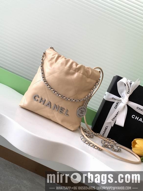 Chanel Replica Bags AS3980 19X20X6cm BL 5