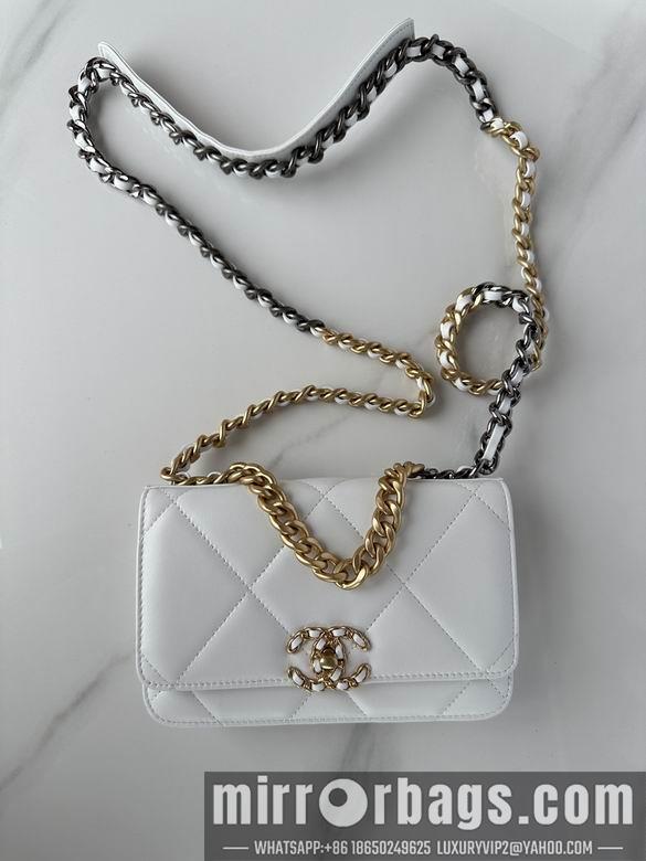 Chanel Replica Bags 0957 19X11.5X7cm BL 2