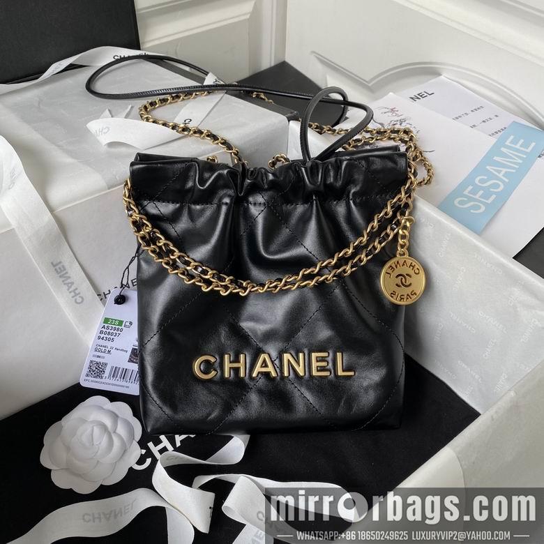 Chanel Replica Bags AS3980 19X20X6cm BL 9