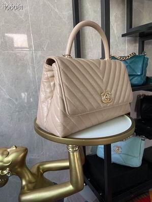 Chanel Replica Bags 92991 29cm，92990 24 cm al01