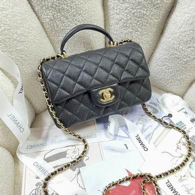 Chanel Replica Bags AS2431 20x14x7cm AL 5