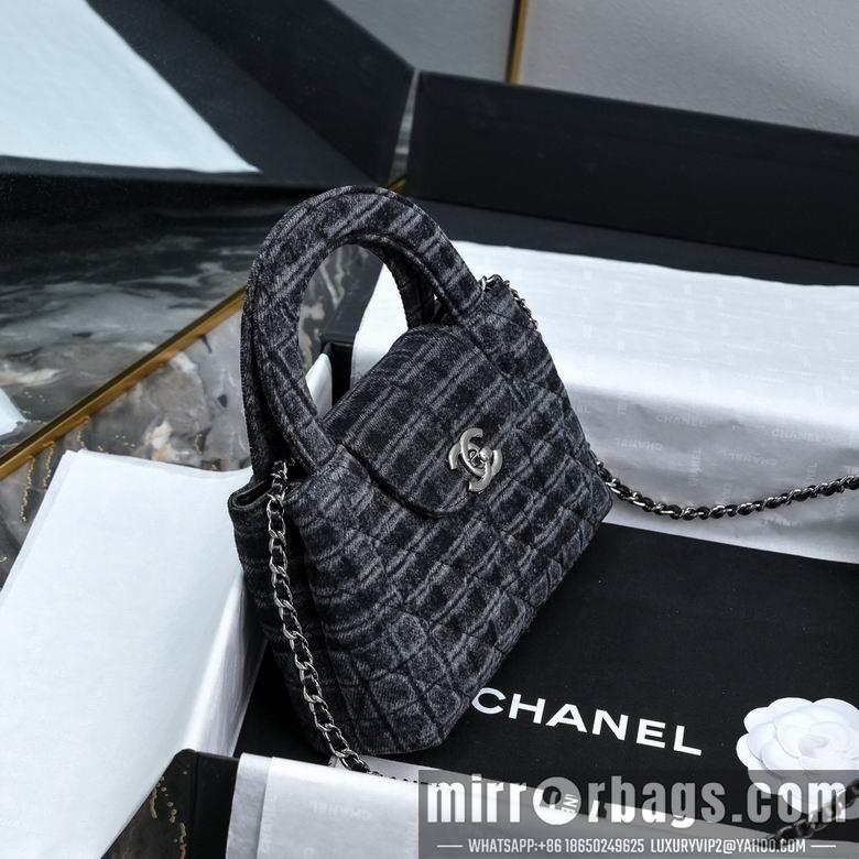 Chanel Replica Bags AS4416 13X19X7cm BL 2