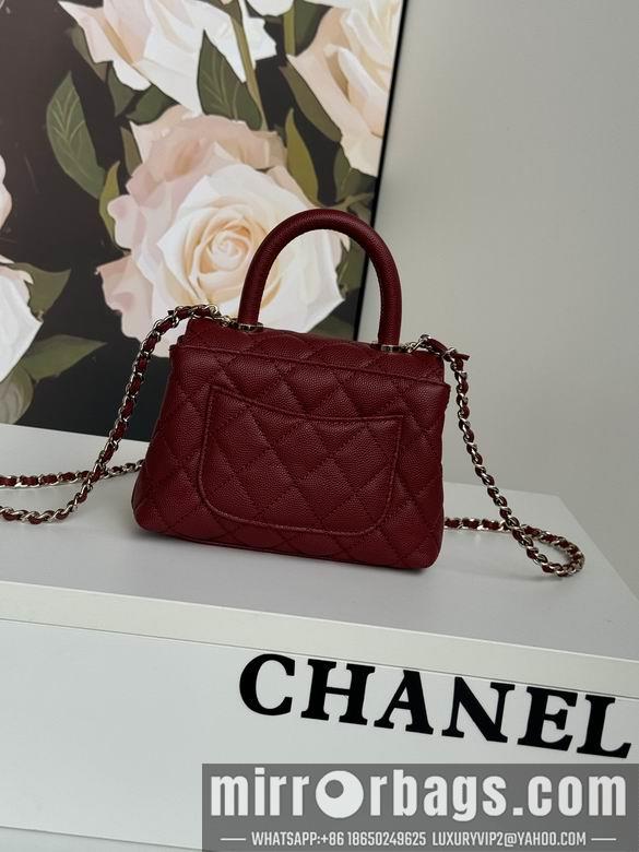 Chanel Replica Bags AS4244 11.5X14.5X5.5cm BL 4