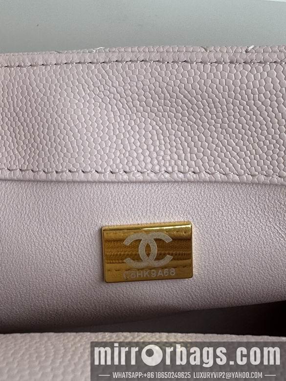 Chanel Replica Bags 92990 24cm BL 2