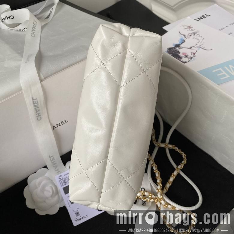 Chanel Replica Bags AS3980 19X20X6cm BL 13