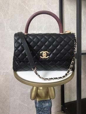 Chanel Replica Bags AS92991 18X29X12cm BL 6