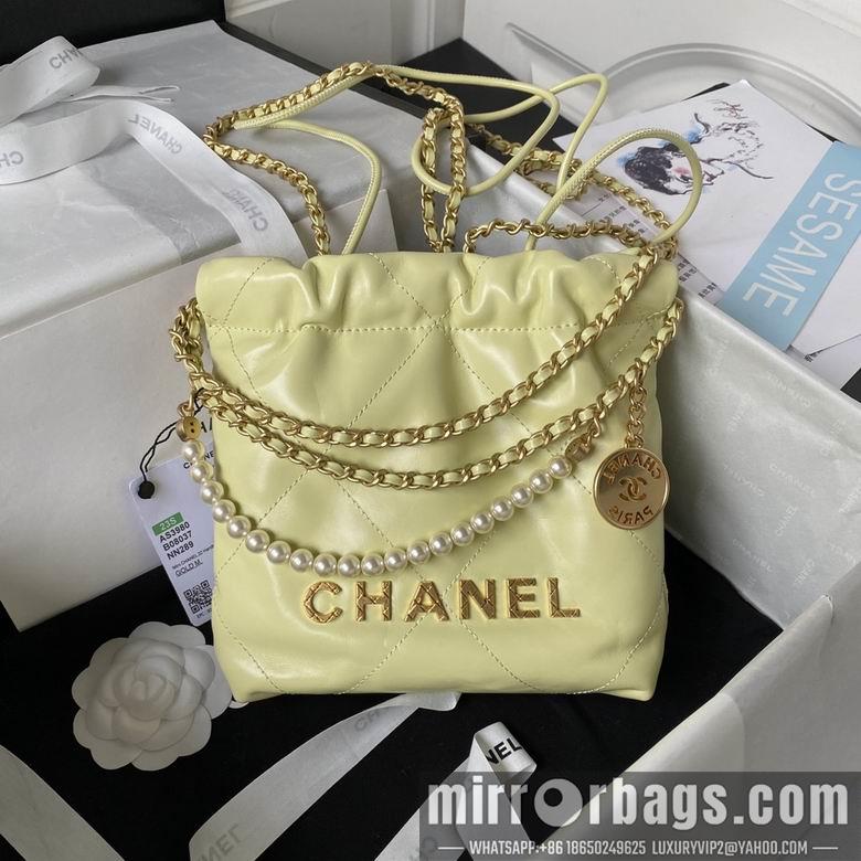 Chanel Replica Bags AS3980 19X20X6cm BL 17