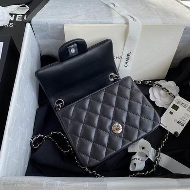 Chanel Replica Bags AS3442 17cm BL 7