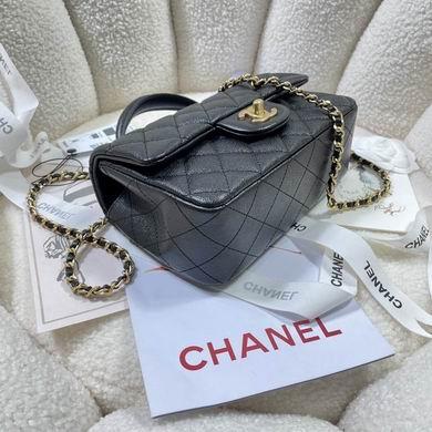 Chanel Replica Bags AS2431 20x14x7cm AL 5