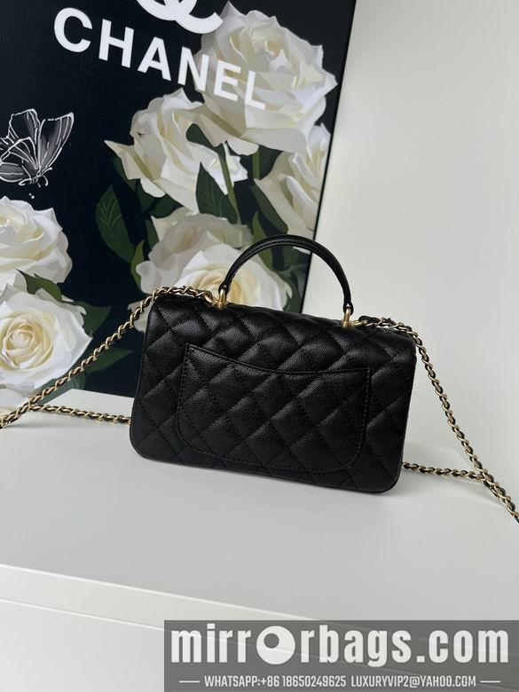 Chanel Replica Bags AS2431 20X12X6cm BL 33