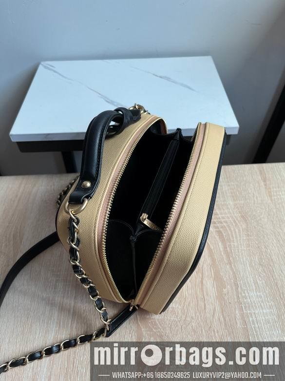 Chanel Replica Bags 93343 21cm AL 1