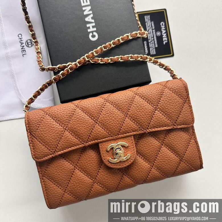 Chanel Replica Bags A50078 19X12.5X4.5cm YG 7